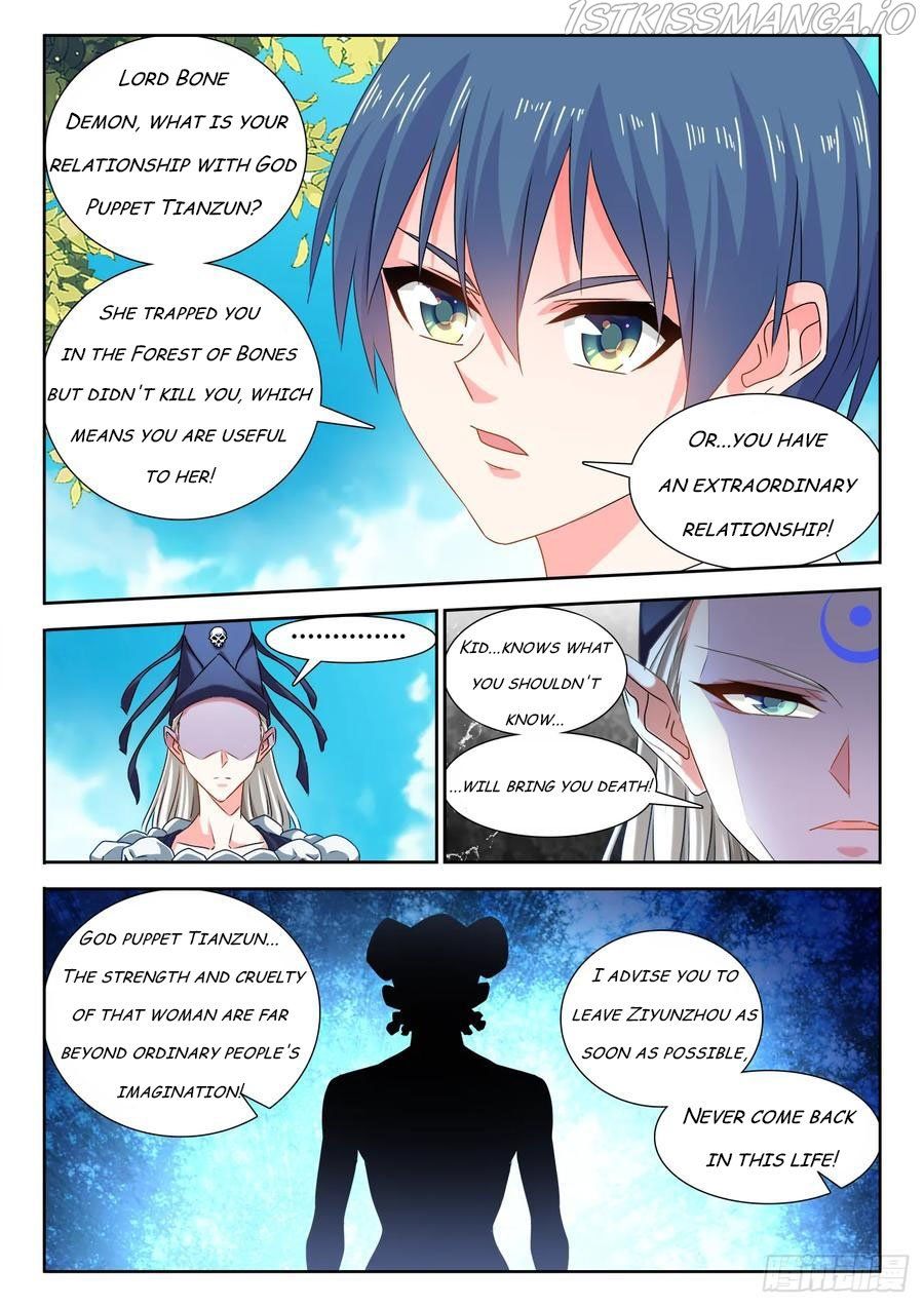 My Cultivator Girlfriend Chapter 580 6